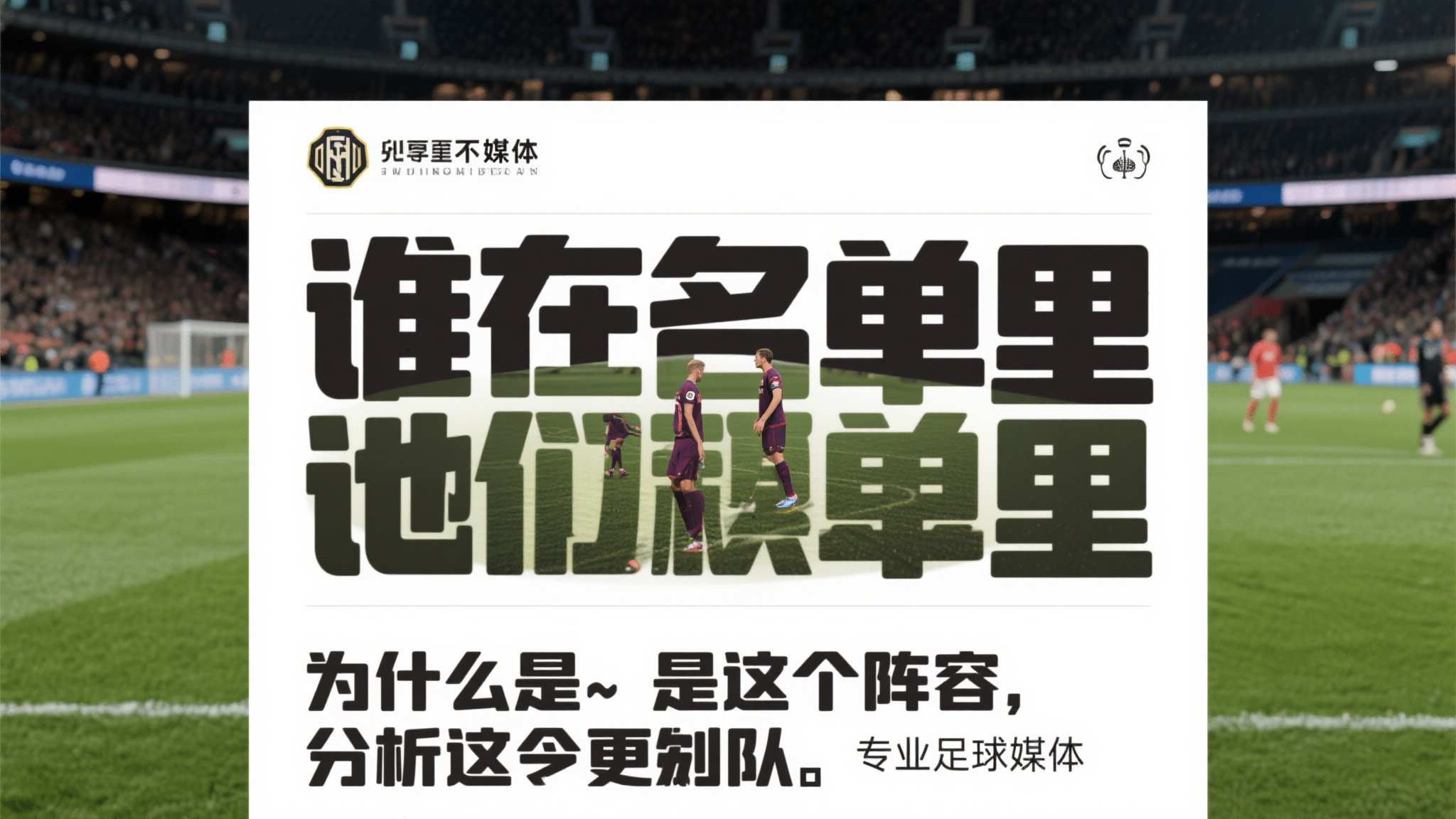 世界杯平台平台注册中心